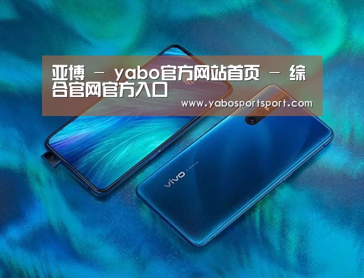手机摄影