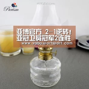 亚博官网